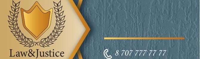 Business Card – Law & Justice